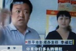 小伙遭记者爆料视频大全,揭秘视频背后的真相与争议