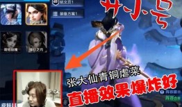 外服最新爆料网站大全手游,手游网站大全盘点，尽享全球游戏资讯盛宴